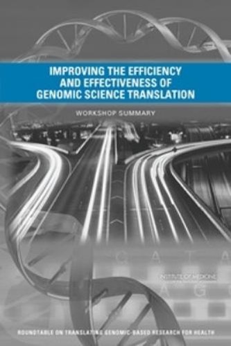 Improving the efficiency - the, and